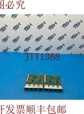 供应戴尔 Broadcom 5720 4 端口 1GbE 网络子卡 0FM487 FM487