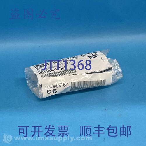 现货供应 VM130-01-06A 机械阀，FNFP