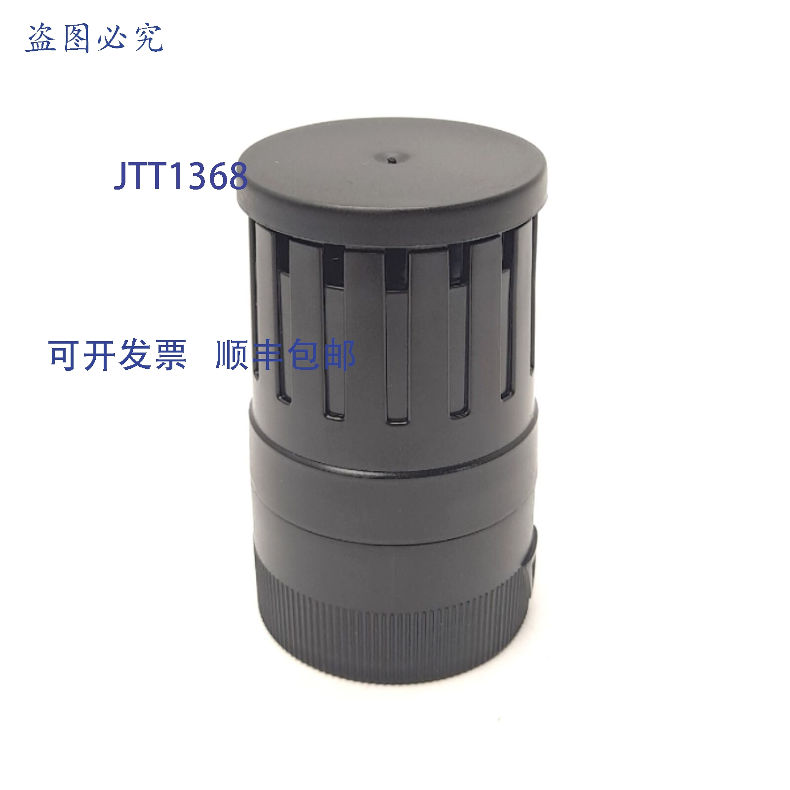 供应Auer Signal 902500405  Eco-Modul 40 模块化信号灯的压
