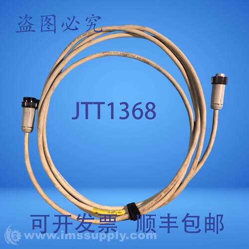 现货供应Woodhead Brad DNDF11A-M040 公/母线组 USIP