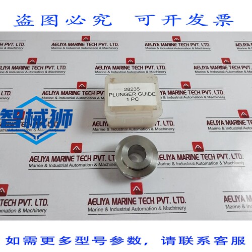 原装供应 GUIDA PER POMPA 精密 CNC 28235