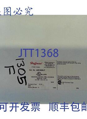 供应HOFFMAN A201608LP 121320 英寸高 x 16 英寸宽  e