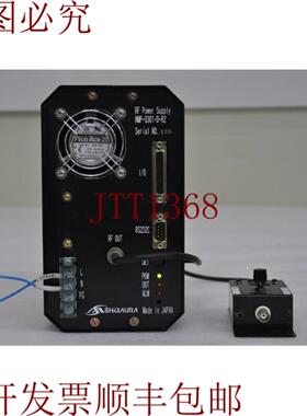 供应SHIBAURA NMP-0301-D-R2 RF电源