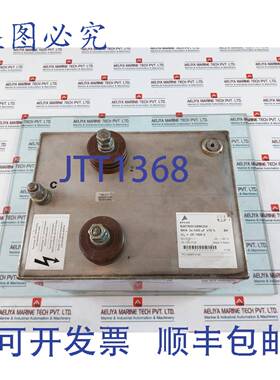 供应Epcos B25750D1288K204 线路滤波器 MKK 2X 1400 微法拉