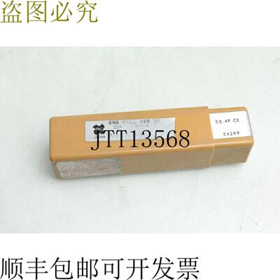 供应OSG 52299 Extremo Molino Broca  Hss Co 27cm19c