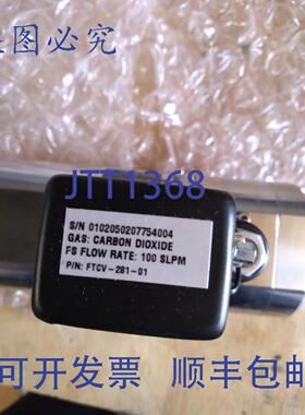 供应FTCV-281-01 0102050207754004  100 SPLM