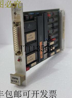 供应DEIF MALLING KONTROL VMPM 68 KA-1 PEP 升级控制板 31