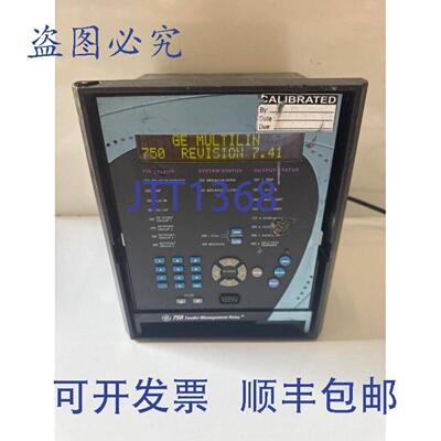 供应MULTILINE SR750  REALY 750-P1-G1-S1-HI-A20-REHch