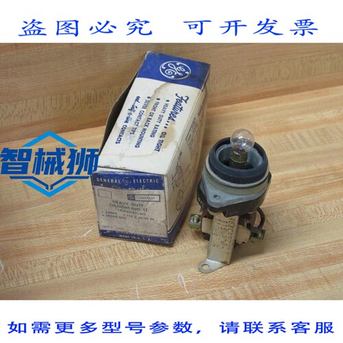 原装供应 CR2940UE212D2 指示灯（不带BERNSTEIN色盖）