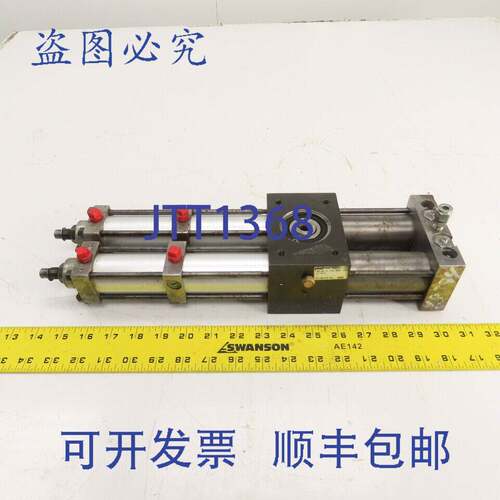 现货供应PHD 3R13R4135-060-AEEHV双杆气动执行器