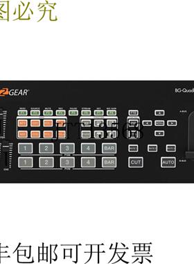 供应BZBAR 4 通道 1080p HDMIDP 接口 PIPUSB 30