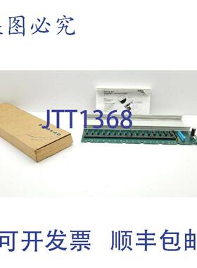 供应Opto 22 SNAPB16M 16槽PLC输入输出机箱