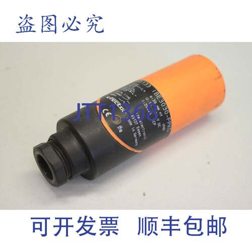 供应IFM ELECTRONIC IBE3030-FPKG 电感式接近开关 IB5133