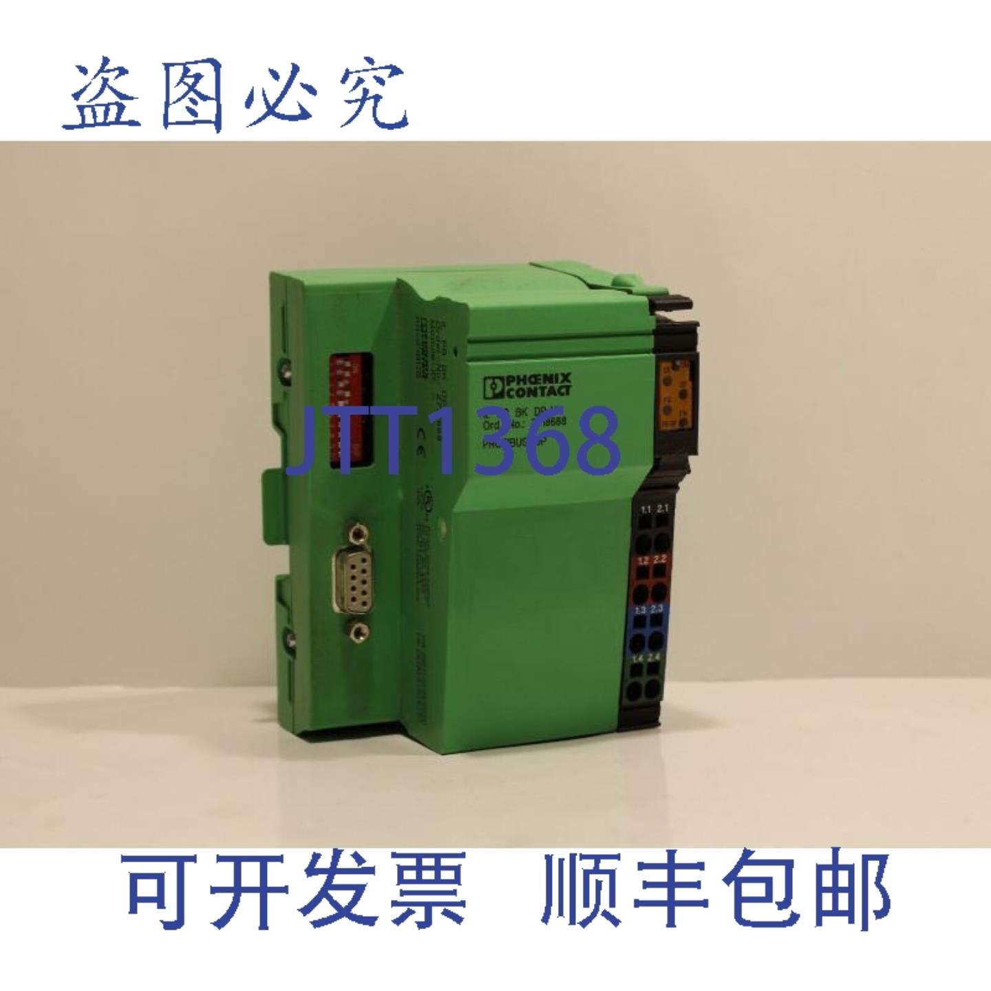 供应Phoenix Contact ILPBBKDPV1 Profibus总线耦合器 27186