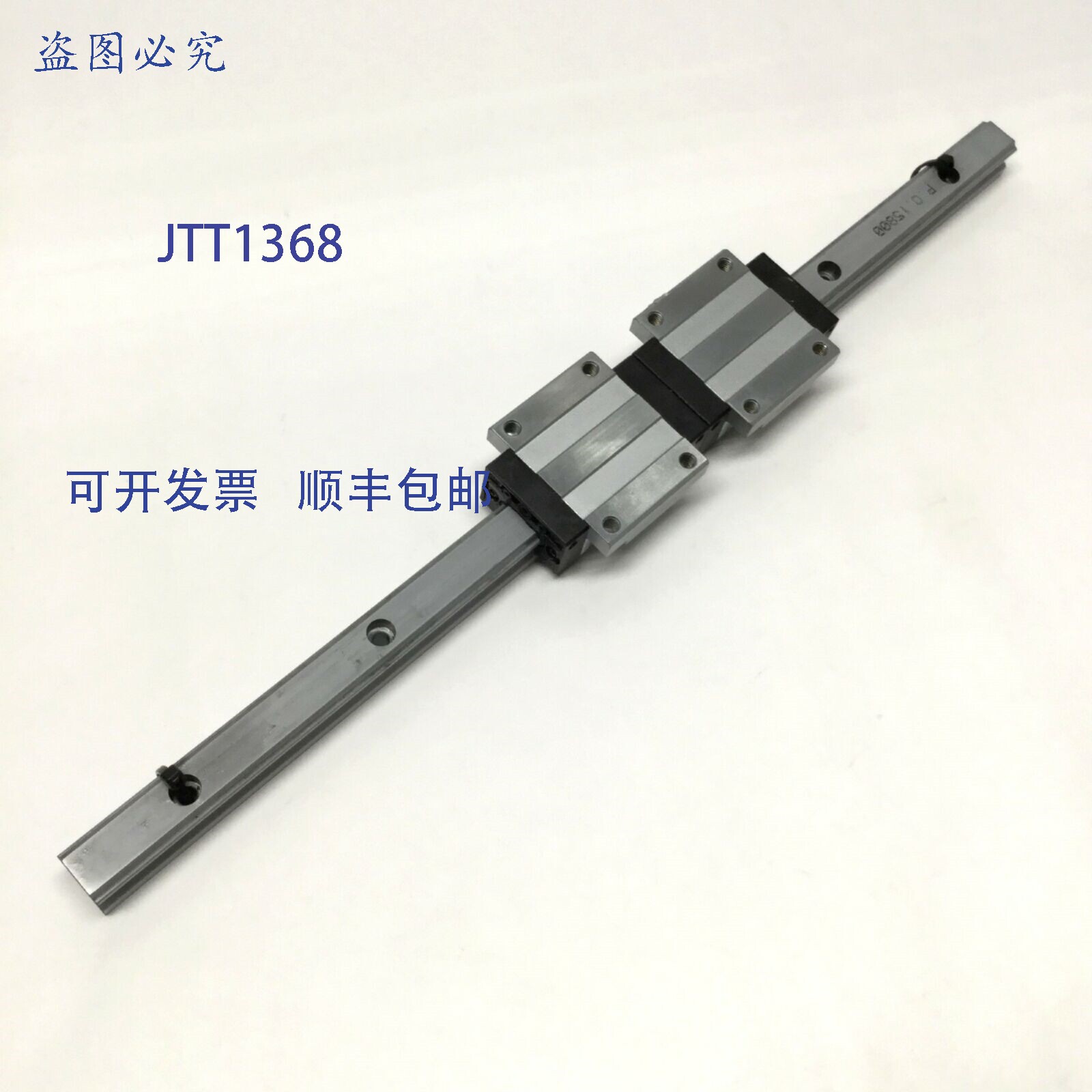 供应PMI MSA15E 滚珠轴承滑座滑块 x2 位于 360mm 直线导轨上