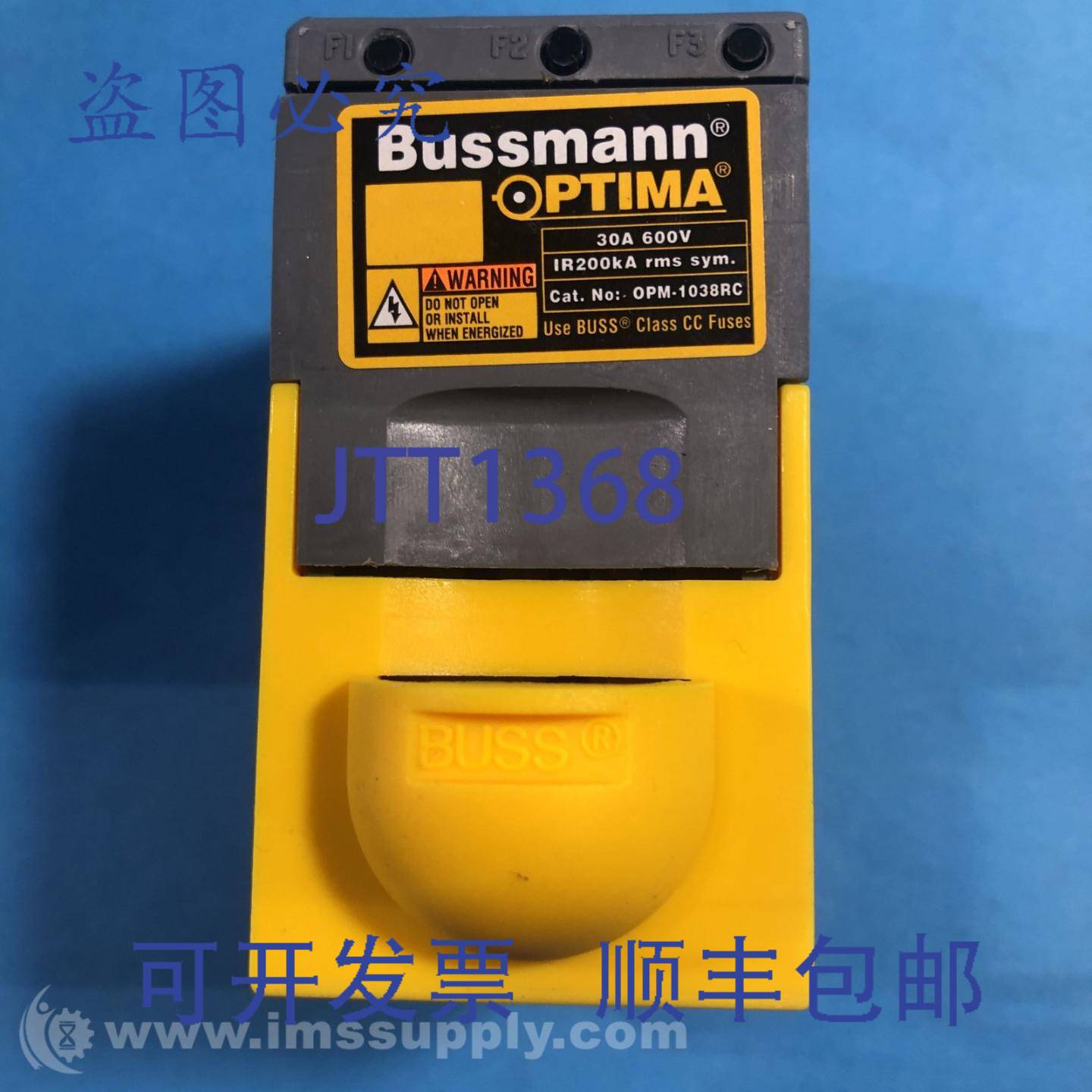 现货供应Cooper Bussmann OPM-1038RC 保险丝座 保险丝座 FNOB