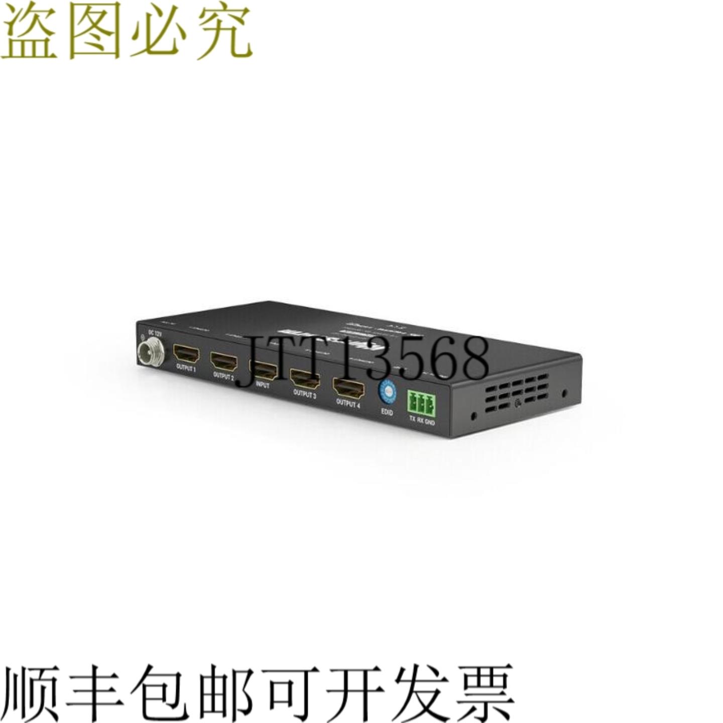 供应SP-0104-H2 1x4 4K HDR HDMI屏幕 HDCP 22屏幕 EDID屏幕