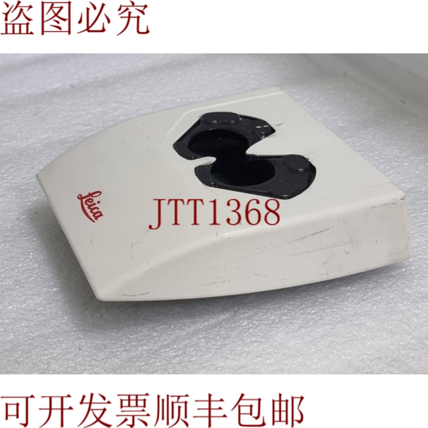 供应LEICA MTU261 团队