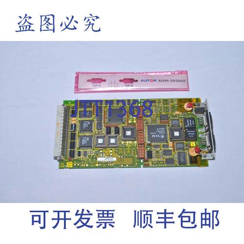 现货供应阿尔斯通 Cegelec Converteam GDS1016-4001 电脑板