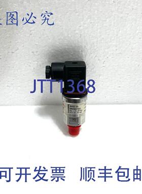供应丹佛斯AKS33压力变送器060G2102 -1-20 Bar