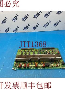 供应8753C 网络分析仪 300kHZ - 6 GHz 主板 08753-60208 B-2