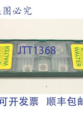 供应10x Walter SPMW09T308T-A27 可转位BLADE HW-P20