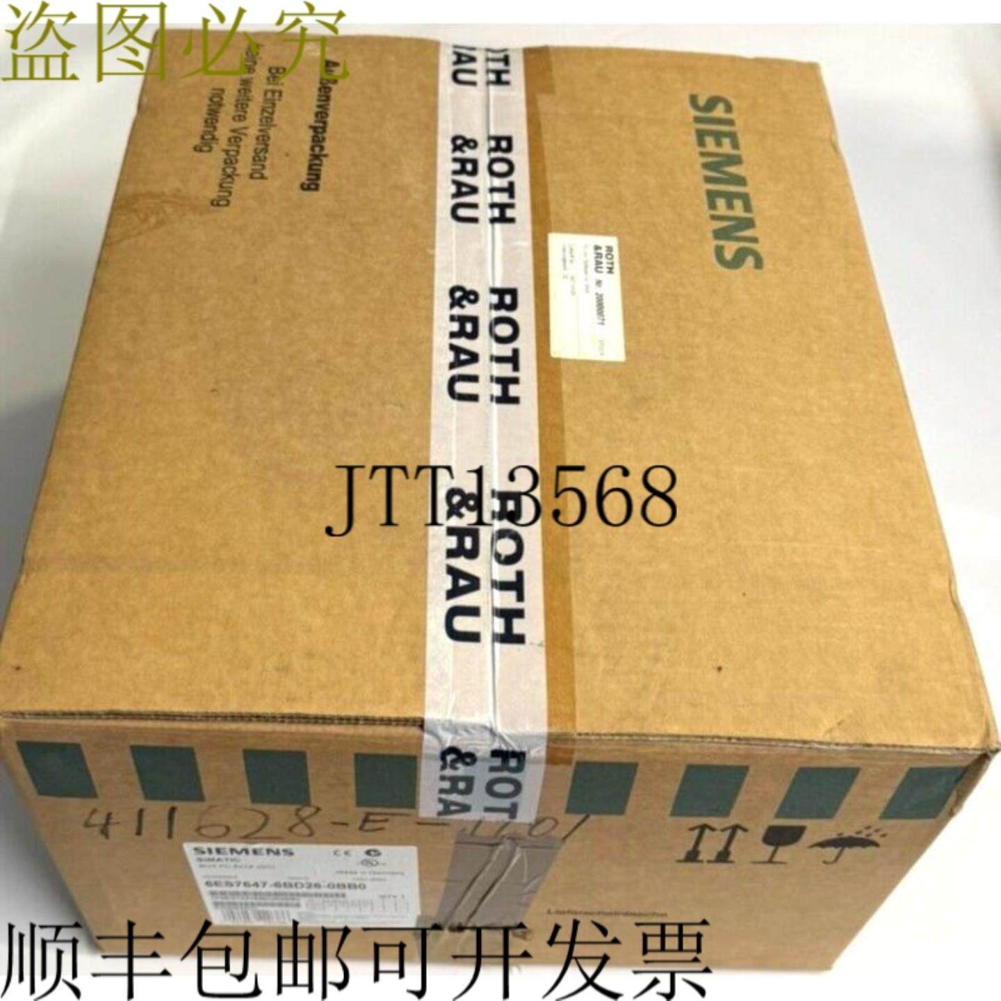 供应BOX 6ES7 647-6BD26-0BB0 Box PC 627B 6ES7647-6BD26-0B