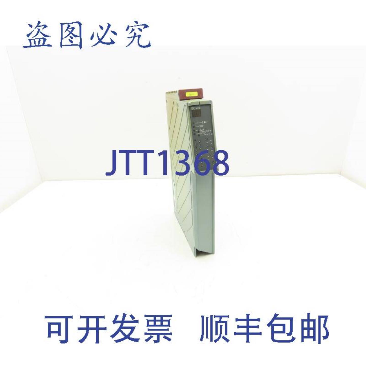 供应B&amp;R  2D04286 数字输出模块 DO 428 Tra 24VDC 2A Re