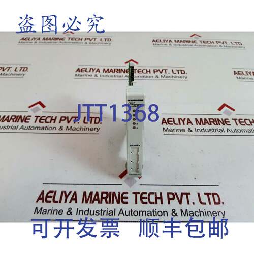 现货供应Turck excom do40ex 数字输出板（）