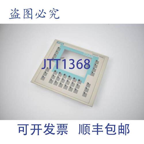 供应simatic OP177B+膜 A5E00270002 B