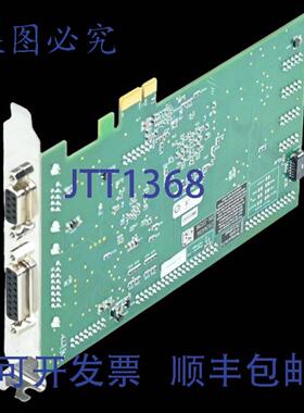 供应Scanlab 133036 板