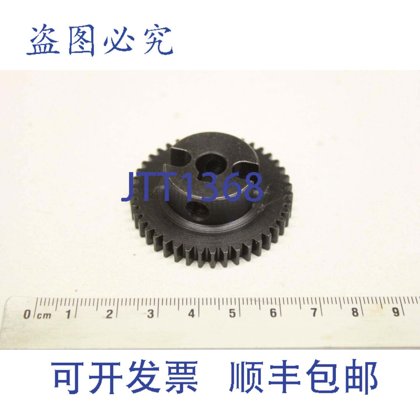供应沙迪克 Sodick 电火花放电METAL WORK机用轮子 替换 150