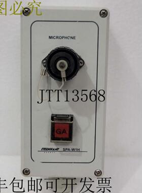 供应ZENITEL STENTO SPA-W1H 二手