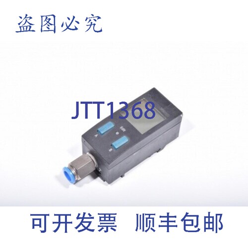 现货供应FESTO 192034，SDE1-V1-G2-H18-C-P1-M8 Drucksensor/压