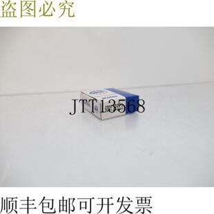 供应GRB 轴承 6001-2RS C3 60012RSC3 滚珠轴承 28 毫米 X 12