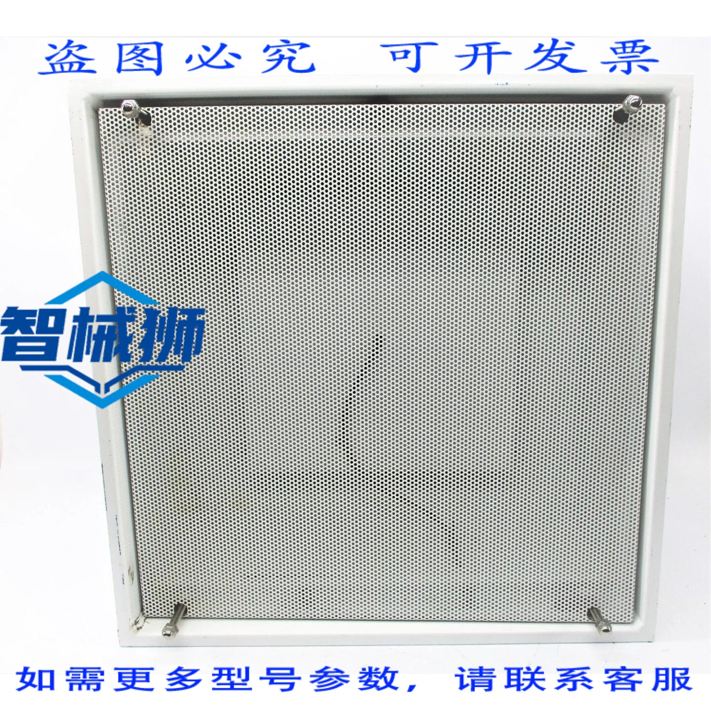 原装供应 弗兰德斯 CHE0881-AL22-CFB100F1JT112 NSNP