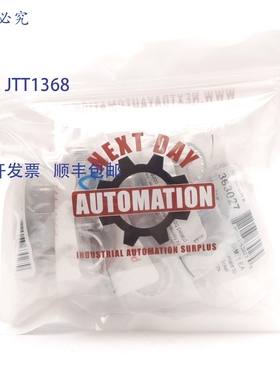 供应8 件装 Amphenol 172124 N 型隔板适配器N 型至 N 型 5