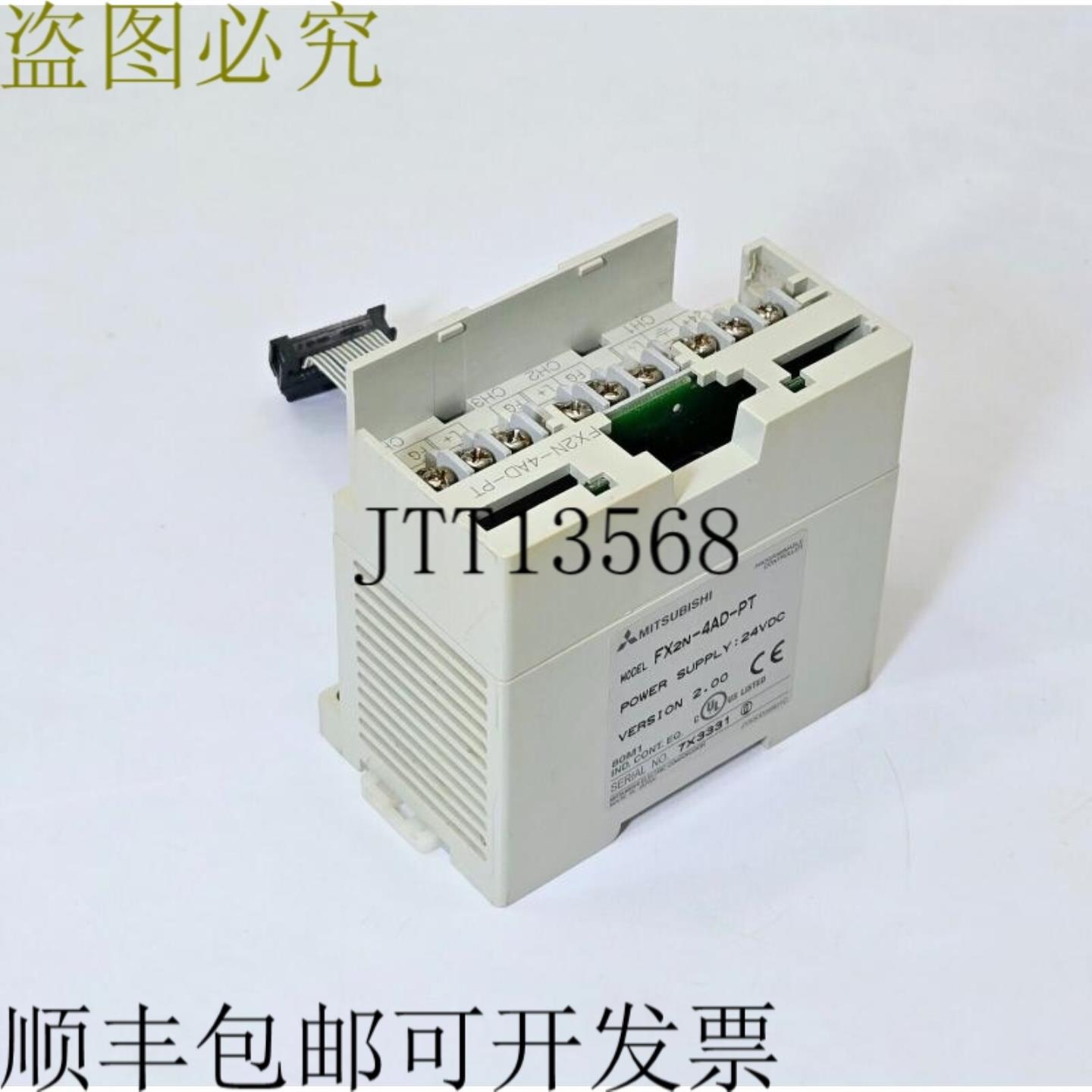 供应三菱 MELSEC FX2N-4AD-PT 简易控制器模块版本 4 24VDC 3
