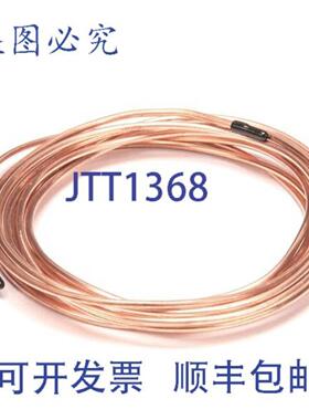 供应管帽 106X054X132 000-CIN-0132-S  Delfield