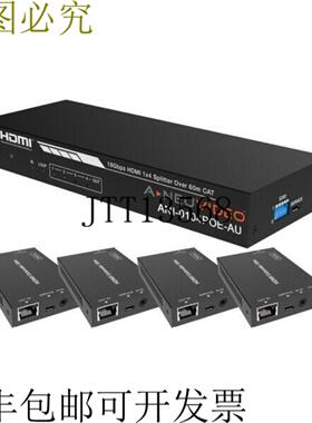 供应ANI-0104POE-AU 1x4 HDMI PoE 4K60Hz1080P Cat6 8 端口