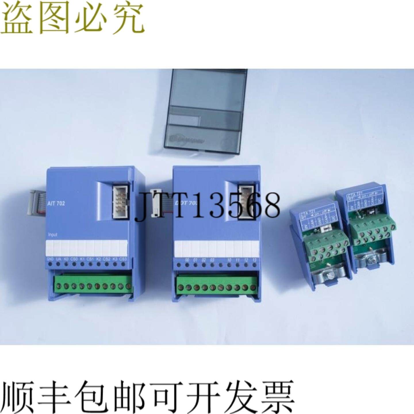 供应批量 Selectron Selecontrol MAS DOT 703 + AIT 702 RTD