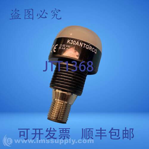 现货供应Banner Engineering Corp. K30GRCQ 发光触摸按钮 7033
