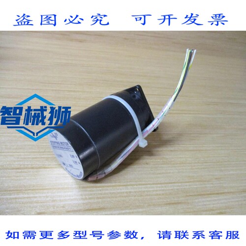 原装供应 NANOTEC SH5618C2908-KASY1 步进电机 SH5618C2908KASY1