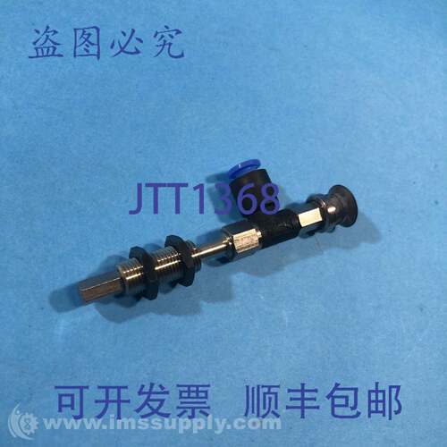 现货供应 ZPR13CNJ10-06-A10 真空吸盘（带缓冲器）, ZP 真空