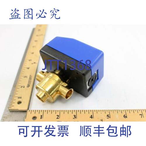 现货供应VM3211T33A000 1/2SW 3W 50 24V 浮动 NSR