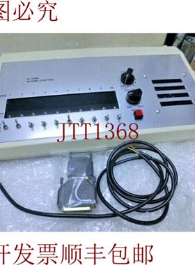 供应Avanzato Perimeter Sistemi CU-300 10 Zona Allarme Co