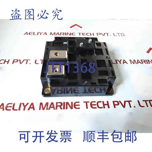 现货供应PRX cm1000ha-28h电源模块