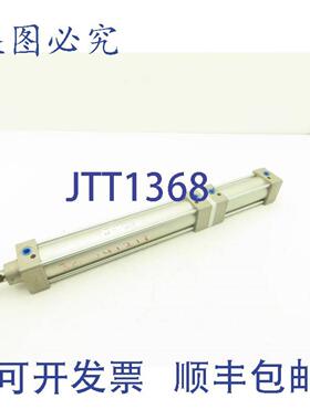 供应SMCC95SDB50-XC11-DUL00890气缸50mm缸径250mm行程2级