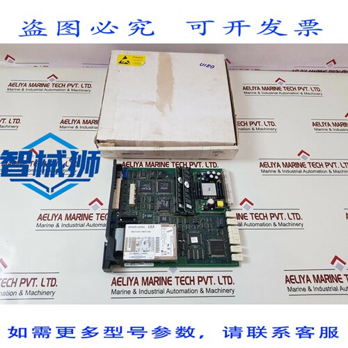 原装供应 阿尔卡特 VPS35 3BA 22118ABAA 电路板 PCB 卡