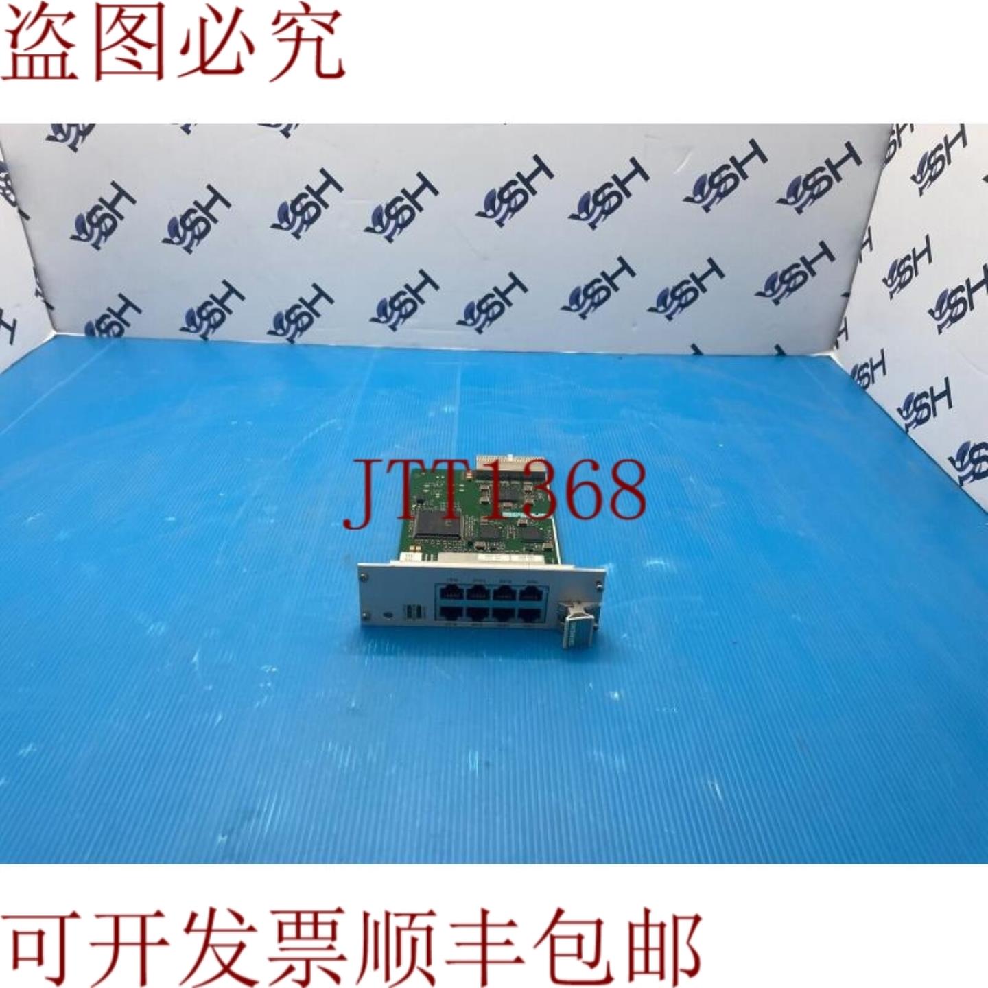 供应LAN 网络卡 - KSP-COM294 - 00367468-02